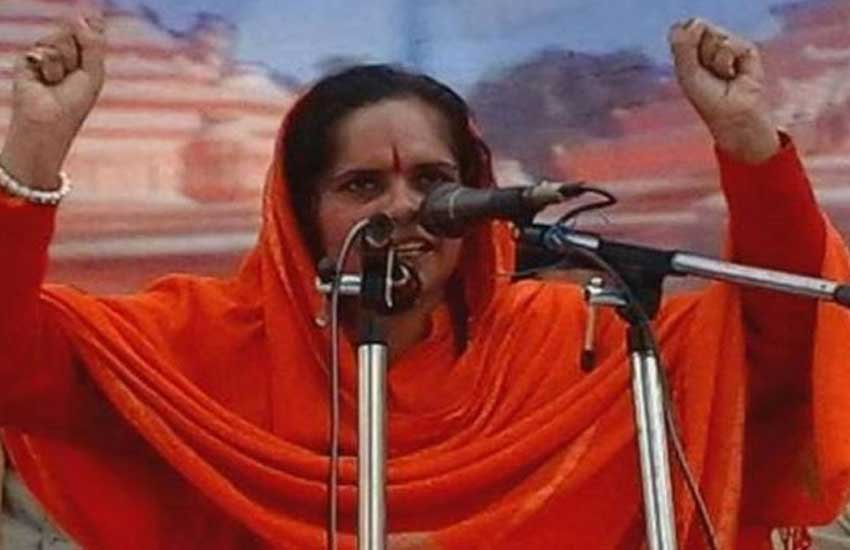 Muzaffarnagar riots, Sadhvi Prachi, Sadhvi Prachi Warrant, Muzaffarnagar Sadhvi Prachi, Muzaffarnagar riots 2013, Sadhvi Prachi News, Sadhvi Prachi latest news, Muzaffarnagar Riots News, Muzaffarnagar