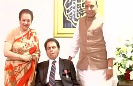 दिलीप कुमार,पद्म विभूषण,पद्म पुरस्कार,बॉलीवुड, Dilip Kumar, Padam vibhushan, Bollywood, राजनाथ सिंह, राजनाथ पद्म विभूषण,