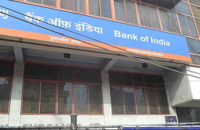 बैंक आफ इंडिया पर 7000 रुपए का जुर्माना
