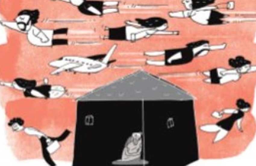 अधूरे सपनों के सामने