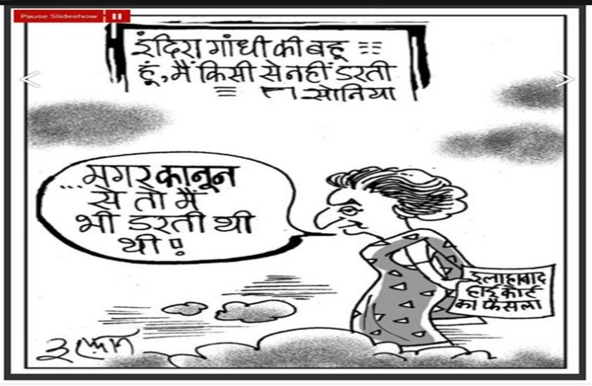 cartoon