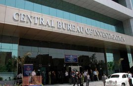 cbi