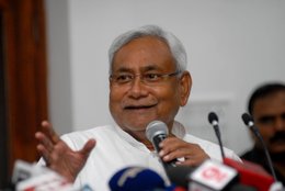 सम्राट अशोक, अशोक जयंती, अशोक जयंती 14 अप्रैल, अशोक जन्‍मतिथि, सम्राट अशोक जन्‍मतिथि, नीतीश सरकार, बिहार सरकार, Nitish Kumar government, Mauryan King Ashoka birth anniversary 14 April, General Administration Department,