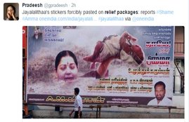 Tamil Nadu chief minister, J Jayalalithaa, Jaya photo, relief packages, irk Chennaites, Chennai flood, जयललिता, सोशल मीडिया, राहत सामग्री, बाहुबली, चेन्‍नई बाढ़, बाढ़, फोटो गैलरी