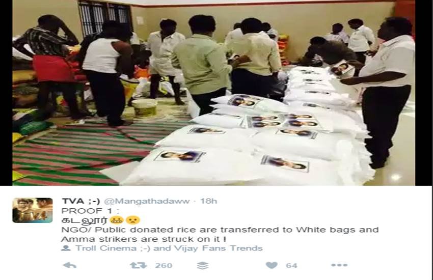 PHOTOS: рд░рд┐рд▓реАрдл рдкреИрдХреЗрдЯ рдкрд░ рд╕реАрдПрдо рдХреА рддрд╕реНтАНрд╡реАрд░, ‘рдмрд╛рд╣реБрдмрд▓реА’ рд╕реНтАНрдЯрд╛рдЗрд▓ рдореЗрдВ рд▓рдЧреЗ рдЕрдореНтАНрдорд╛ рдХреЗ рд╣реЛрд░реНрдбрд┐рдВрдЧреНтАНрд╕ рдЯрд┐реНрд╡рдЯрд░ рдкрд░ рд╡рд╛рдпрд░рд▓