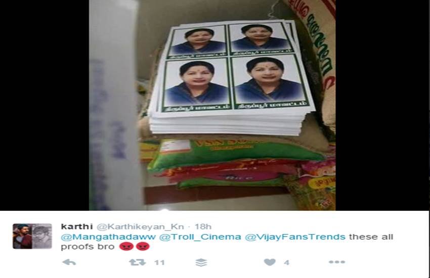 PHOTOS: рд░рд┐рд▓реАрдл рдкреИрдХреЗрдЯ рдкрд░ рд╕реАрдПрдо рдХреА рддрд╕реНтАНрд╡реАрд░, ‘рдмрд╛рд╣реБрдмрд▓реА’ рд╕реНтАНрдЯрд╛рдЗрд▓ рдореЗрдВ рд▓рдЧреЗ рдЕрдореНтАНрдорд╛ рдХреЗ рд╣реЛрд░реНрдбрд┐рдВрдЧреНтАНрд╕ рдЯрд┐реНрд╡рдЯрд░ рдкрд░ рд╡рд╛рдпрд░рд▓