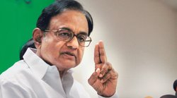 डीडीसीए मामले में सोनिया का नाम घसीटना अनुचित : चिदंबरम
