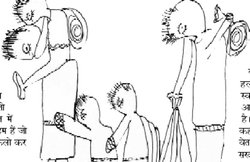 अतुल चतुर्वेदी का कॉलम: वेतन आयोग की सिफारिशें और उम्मीदों के हिंडोले