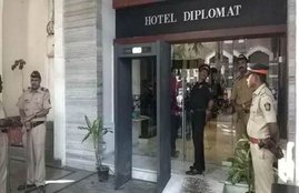 दाऊद इब्राहिम dawood ibrahim property, mumbai, acution, latest news on dawood ibrahim property