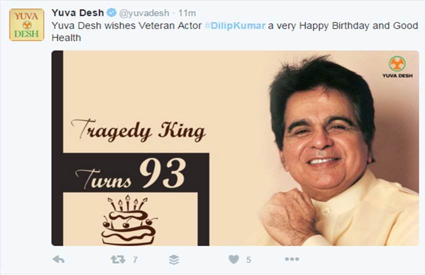 Dilip Kumar@93: पेशावर में लगे होर्डिंग्‍स, टि्वटर पर ‘क्‍लासिक पिक्‍चर्स’ के साथ विश कर रहे फैंस, देखें PHOTOS