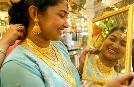 Gold, Gold Rate, Gold Price, Gold Rate Today, Gold Price Today, Business