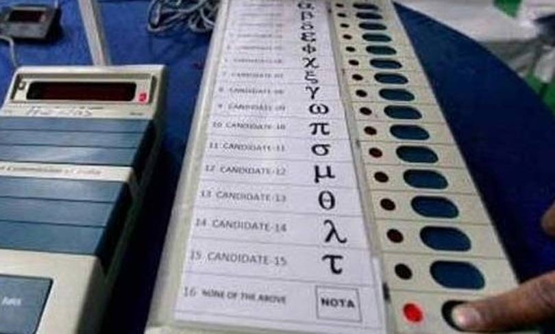 गुजरात का पाठ