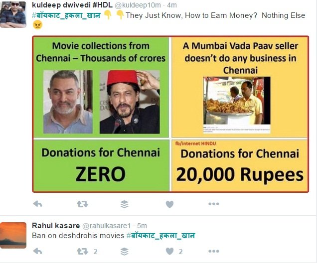 #बॉयकाट_हकला_खान, #दिलवाले_किंग_खान, बिग बॉस 9, शाहरुख सलमान जूते, शाहरुख सलमान बिग बॉस प्रोमो, सोशल मीडिया, big boss 9, new promo big boss, shahrukh and salman khan, shoes shahrukh and salman,