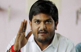 Hardik Patel, Gujarat High Court, sedition case, पार्टीदार, हार्दिक पटेल, देशद्रोह, सुप्रीम कोर्ट, पाटीदार आंदोलन