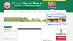 HBSE Haryana Board 12th Result 2018: bseh.org.in पर ऐसे चेक करें 12वीं का रिजल्‍ट, जानिए पूरा प्रोसेस