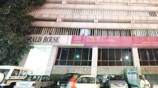 नेशनल हेराल्‍ड केस, सोनिया राहुल नेशनल हेराल्‍ड, सोनिया और राहुल गांधी, सुब्रह्मण्‍यम स्‍वामी, नेशनल हेराल्‍ड घपला, सोनिया राहुल समन, national herald case, national herald, sonia gandhi national herald case, sonia gandhi, rahul gandhi, india news, latest news