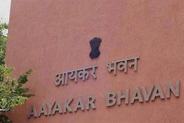 Income Tax Officers, Tax Loan Deposit, clean money campaign