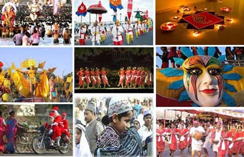 अतिरेक का उपभोग