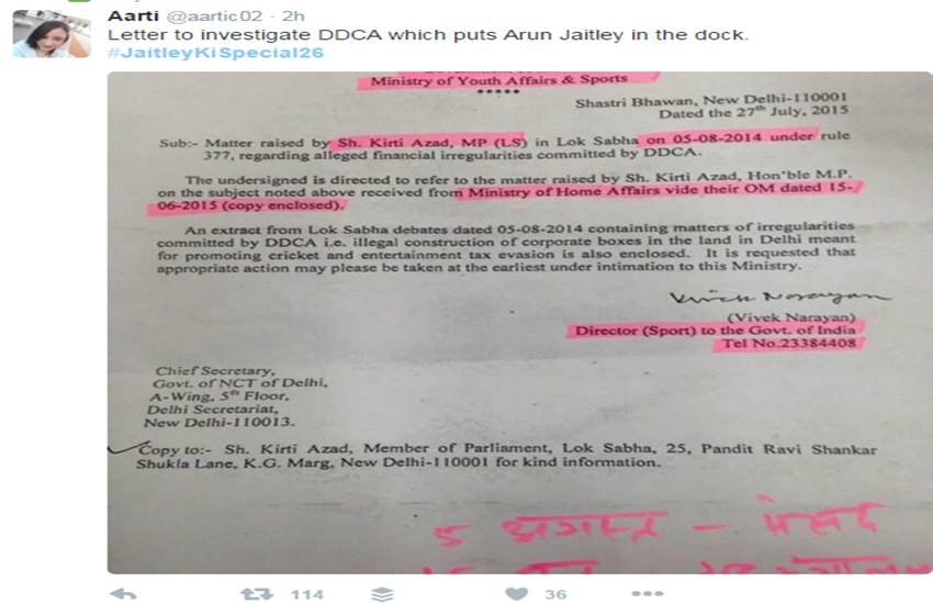 केजरीवाल के ‘दफ्तर’ पर CBI रेड के बाद Twitter पर छाया #JaitleyKiSpecial26 ट्रेंड
