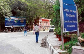 JNU, sexual harassment, Jawaharlal Nehru University, JNU faculty, defam jnu, जेएनयू, जवाहर लाल यूनिवर्सिटी, यौन उत्‍पीड़न, यौन शोषण, रेप, जेएनयू प्रोफेसर