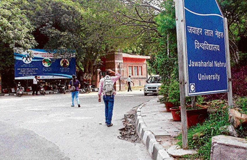 JNU, sexual harassment, Jawaharlal Nehru University, JNU faculty, defam jnu, जेएनयू, जवाहर लाल यूनिवर्सिटी, यौन उत्‍पीड़न, यौन शोषण, रेप, जेएनयू प्रोफेसर