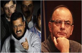 arvind kejriwal news, Arvind Kejriwal latest news, ddca news, clean chit, arun jaitley, arun jaitley news, ddca news, politics news, अरुण जेटली, डीडीसीए, atest hindi news, news in hindi, hindi news, arun jaitley hindi news, दिल्‍ली सरकार, आम आदमी पार्टी, डीडीसीए घोटाला