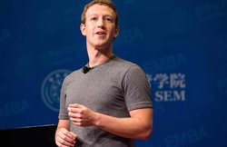 जुकरबर्ग ने मुसलमानों के प्रति समर्थन जताया