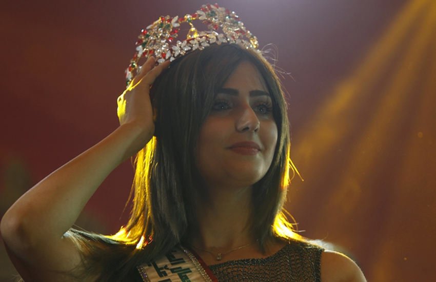 मिस इराक, Iraq beauty contest, मिस इराक 2015, इराक ब्‍यूटी कॉन्‍टेस्‍ट, Miss Iraq beauty pageant, first miss iraq in 40 years