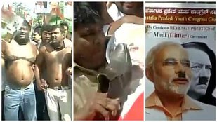 नेशनल हेराल्‍ड, नेशनल हेराल्‍ड केस, सोनिया राहुल अदालत, सोनिया राहुल कोर्ट में पेशी, सुब्रह्मण्‍यम स्‍वामी, national herald case, national herald, sonia and rahul, sonia rahul in court