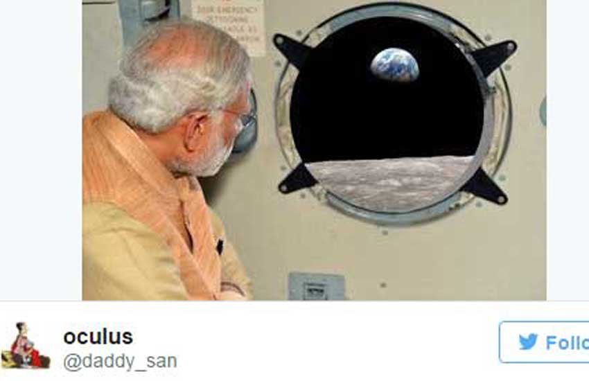 मोदी, मोदी फर्जी फोटो, मोदी फेक, मोदी चेन्‍नई फर्जी फोटो, मोदी नकली फोटो, मोदी चेन्‍नई, मोदी हवाई दौरा, मोदी प्रेस इन्‍फॉर्मेशन ब्‍यूरो, मोदी पीआईबी, मोदी टि्वटर, modi, modi fake photo, modi chennai fake photo, modi chennai photoshop, modi photoshop, pib, pib photoshop photo, pib modi photo, pib modi photoshop, modi twitter, pib twitter, pib slammed, pib fake photo, pti fake photo, news