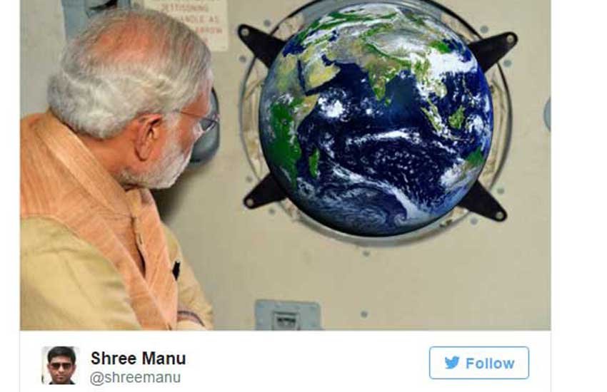 मोदी, मोदी फर्जी फोटो, मोदी फेक, मोदी चेन्‍नई फर्जी फोटो, मोदी नकली फोटो, मोदी चेन्‍नई, मोदी हवाई दौरा, मोदी प्रेस इन्‍फॉर्मेशन ब्‍यूरो, मोदी पीआईबी, मोदी टि्वटर, modi, modi fake photo, modi chennai fake photo, modi chennai photoshop, modi photoshop, pib, pib photoshop photo, pib modi photo, pib modi photoshop, modi twitter, pib twitter, pib slammed, pib fake photo, pti fake photo, news