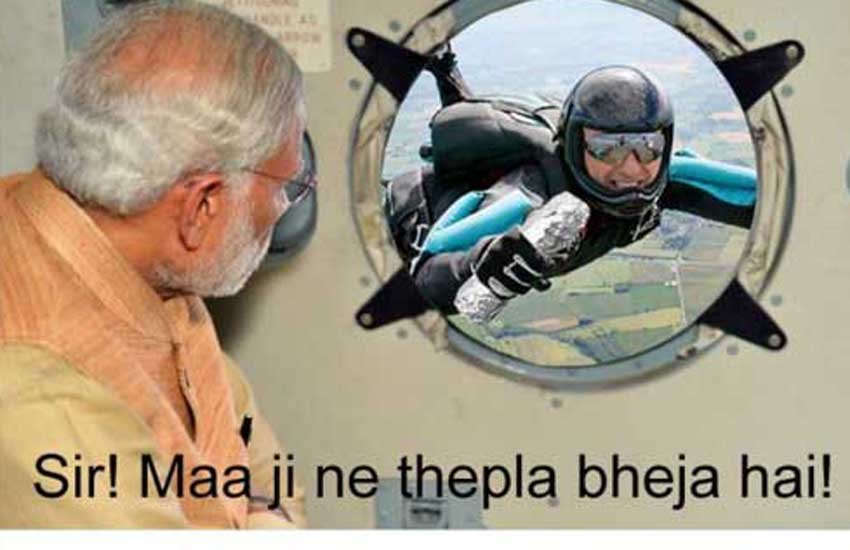 मोदी, मोदी फर्जी फोटो, मोदी फेक, मोदी चेन्‍नई फर्जी फोटो, मोदी नकली फोटो, मोदी चेन्‍नई, मोदी हवाई दौरा, मोदी प्रेस इन्‍फॉर्मेशन ब्‍यूरो, मोदी पीआईबी, मोदी टि्वटर, modi, modi fake photo, modi chennai fake photo, modi chennai photoshop, modi photoshop, pib, pib photoshop photo, pib modi photo, pib modi photoshop, modi twitter, pib twitter, pib slammed, pib fake photo, pti fake photo, news