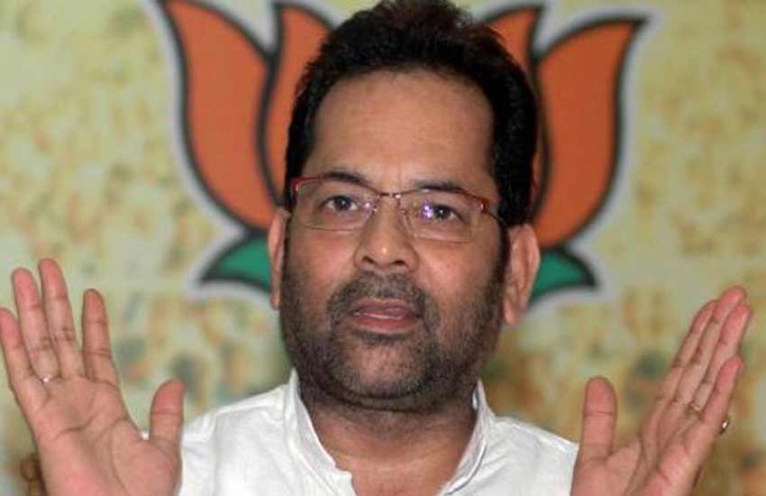 ‘नेशनल हेरल्ड’ मामले का इस्तेमाल कर राष्ट्रहित को नुकसान पहुंचा रही है कांग्रेस: BJP