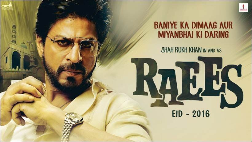 Shah Rukh Khan, Raees, VHP, VHP protests, SRK, VHP protests, intolerance, शाहरुख खान, वीएचपी, एसआरके, रईस शूटिंग, रईस, विश्व हिंदू परिषद