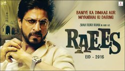 असहिष्‍णुता पर बयान का विरोध: VHP ने जलाया शाहरुख का पोस्‍टर, Raees की शूटिंग रोकने की भी कोशिश