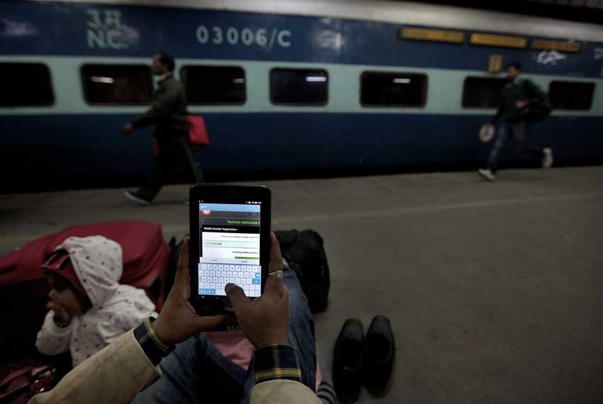 रेलवे ई टिकट, ट्रेन रिजर्वेशन एसएमएस टिकट, टिकट एसएमएस, RAILWAY E TICKET, railway sms ticket, railway counter reservation, irctc, e ticket booking, railway ministry