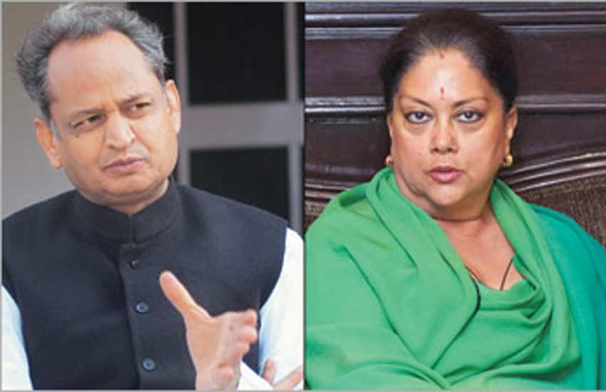 ”Time Pass है वसुंधरा राजे की सरकार”