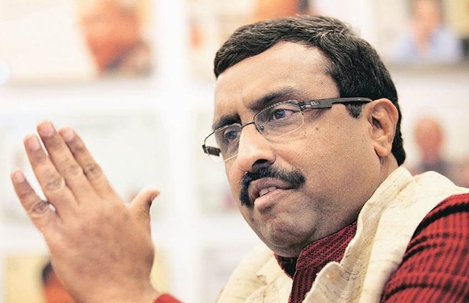 गौरक्षकों पर बरसे बीजेपी के राष्ट्रीय महासचिव राम माधव, बोले- गाय की रक्षा करना पवित्र, गौरक्षा के नाम पर जान लेना नहीं