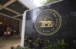rbi monetary policy, India Economic Growth, RBI Economic Growth, RBI Latest news