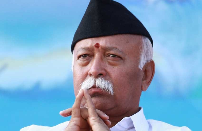 आरएसएस के सर संघचालक मोहन भागवत। (फाइल फोटो) 