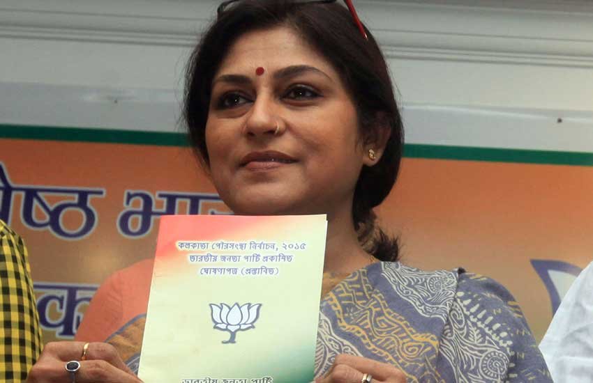 West Bengal, Rupa Ganguly, रूपा गांगुली, रूपा गांगुली बीजेपी, रूपा गांगुली पश्‍च‍िम बंगाल, रूपा गांगुली फोटोज, BJP, West Bengal, Rupa Ganguly