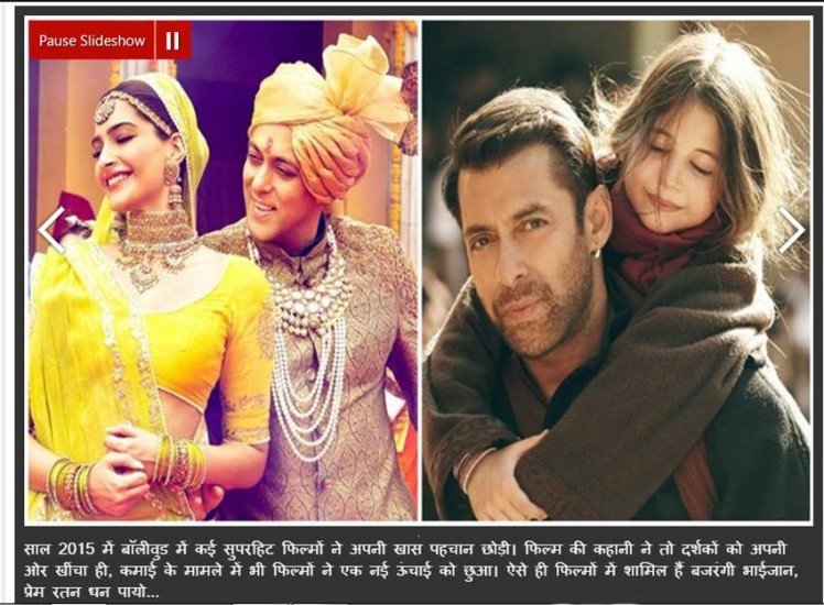 top 10 bollywood box office collections