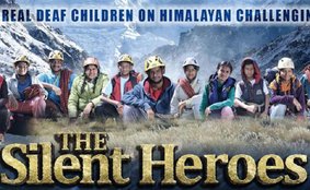 फिल्‍म समीक्षा, मूवी रिव्‍यू, साइलेंट हीरोज, जनसत्‍ता रिव्‍यू, Movie review, The Silent Heroes, Maanuv Bharadwaj, Priyanka Panchaal, Mann Bagga, Simran Deep, Nirmal Pant, Simran Deep Kaur