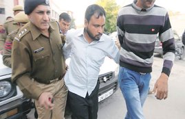 Indian Oil manger, isis, is, isis india, Muslim youth, join is, Mohammad Sirajuddin, Rajasthan ATS, राजस्‍थान एटीएस, मोहम्‍म्‍द सिराजुद्दीन, मुस्लिम युवा, आईएसआईएस, आतंकी नेटवर्क, इस्‍लामिक स्‍टेट