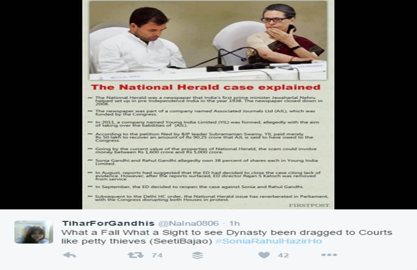 #SoniaRahulHazirHo, Sonia and Rahul Gandhi, Sonia Gandhi, National Herald case, सोनिया गांधी, राहुल गांधी, नेशनल हेराल्‍ड केस, सोनिया राहुल की पेशी