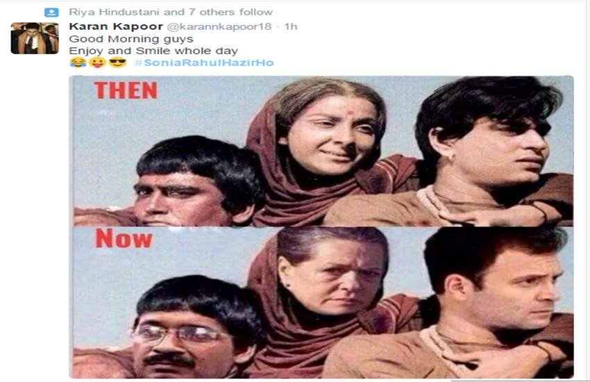 #SoniaRahulHazirHo, Sonia and Rahul Gandhi, Sonia Gandhi, National Herald case, सोनिया गांधी, राहुल गांधी, नेशनल हेराल्‍ड केस, सोनिया राहुल की पेशी