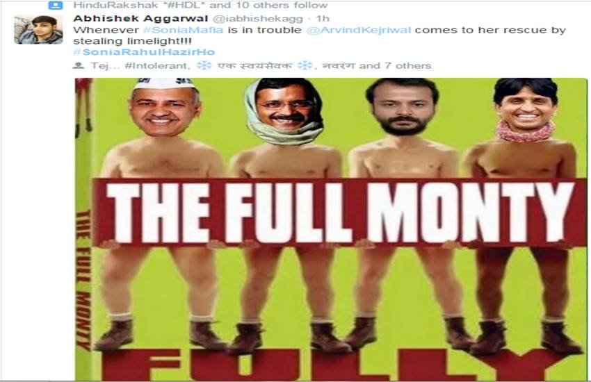 #SoniaRahulHazirHo, Sonia and Rahul Gandhi, Sonia Gandhi, National Herald case, सोनिया गांधी, राहुल गांधी, नेशनल हेराल्‍ड केस, सोनिया राहुल की पेशी