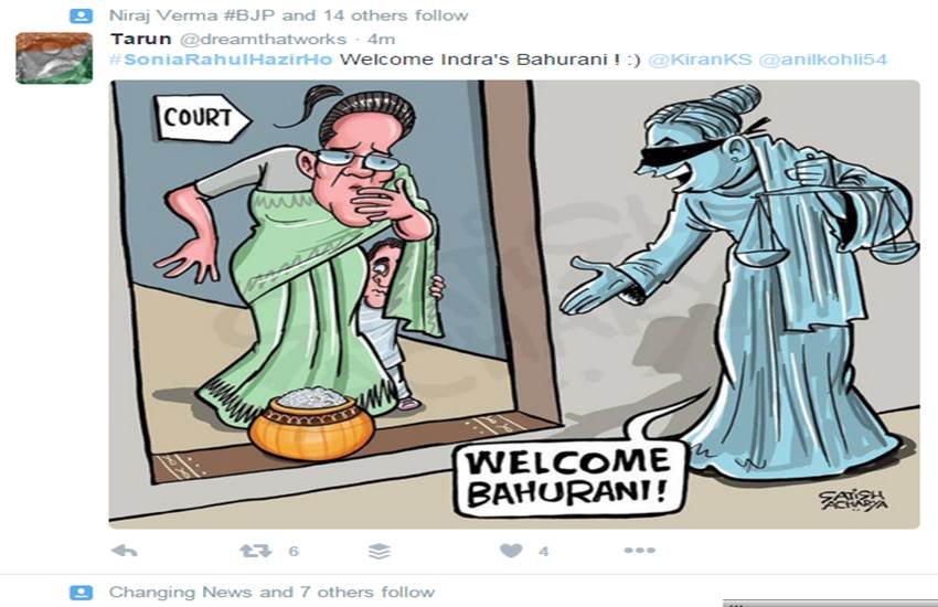 #SoniaRahulHazirHo, Sonia and Rahul Gandhi, Sonia Gandhi, National Herald case, सोनिया गांधी, राहुल गांधी, नेशनल हेराल्‍ड केस, सोनिया राहुल की पेशी