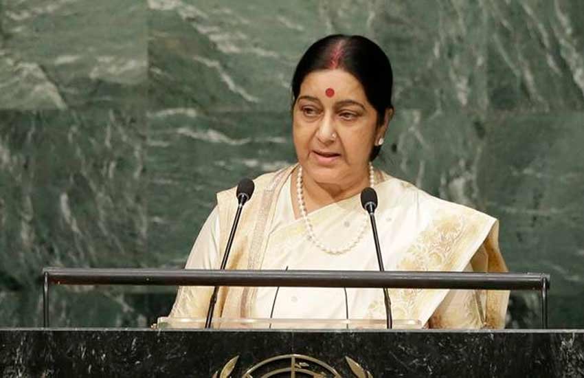 शांति के लिए जरूरी है भारत-पाक के अच्छे संबंध : सुषमा शांति के लिए जरूरी है भारत-पाक के अच्छे संबंध : सुषमा