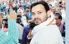 Lalu Prasad Yadav, Bihar new CM, Bihar Deputy CM, Tejashwi Yadav, CM of Bihar, Bihar Alliance, Yuva RJD chief, Bhagalpur MP, Shailesh Kumar, Bulo Mandal, Nitish Kumar